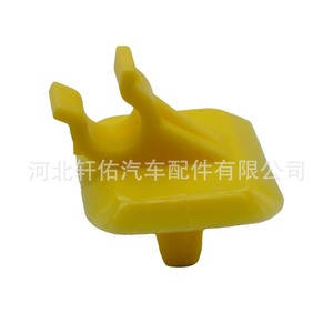 Chrysler Jeep Gladiator <b>Engine</b> <b>Hood</b> Support Rod Mounting Clip 68294220AA Replacement Part - Product Image 3