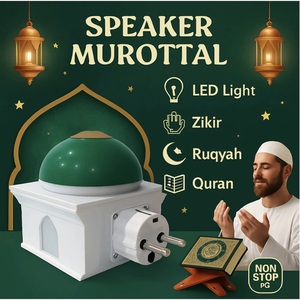 Haut-parleur Coranique LED à brancher avec veilleuse, 24H, Ruqyah, Zikir, Récitation du Coran, Forme de mosquée, Audio, Cadeau de Ramadan et de l'Aïd pour la maison musulmane, Utilisation domestique - Product Image 5