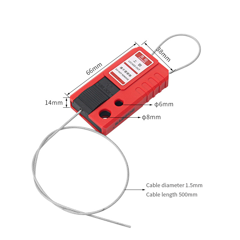 Câble BD-L42 droit, longueur 1,5 mm, 500 mm Rouge