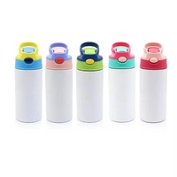 Entrepôt aux États-Unis livraison gratuite 12oz en acier inoxydable Sublimation blanc droit enfants Sublimation Sippy Cup Tumbler bouteille d'eau
