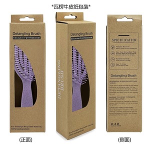 Cepillo Desenredante Suave, Herramienta de Peinado, Cepillo para Desenredar el Cabello, para Cabello Rizado y Liso - Product Image 3