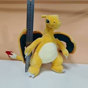 Hot Sale Pokemoned Pluche Speelgoed 9Inch Charizard Gengar Knuffels Pop Schattige Pocket Monster Knuffel Kids - Product Image 4
