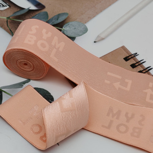 3-4cm Jacquard Elastic Band for Underwear Jacquard <b>Webbing</b> Band Custom Elastic Band Custom Logo Nylon Ribbon Waistband Belt - Product Image 4