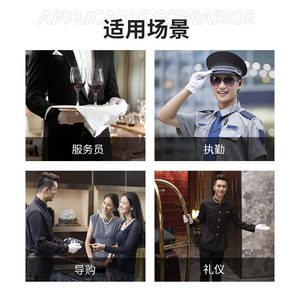 <b>Nylon</b> Gloves White Wrist Length Breathable Dotted Non <b>Slip</b> For Jewelry Antiques Etiquette Welcoming Guests - Product Image 2