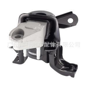 Soporte de Motor Toyota 12305-22380 de Goma para Corolla 2008, Pieza de Repuesto - Product Image 2