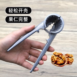 Nutcracker Multi Functional Household Nut <b>Sheller</b> Aluminum Pliers For Pine Nut Hazelnut Shell Removal - Product Image 2