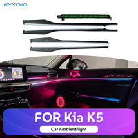 Éclairage d'ambiance pour Kia K5 Symphony, mise à niveau de l'éclairage d'ambiance intérieur, éclairage d'ambiance LED coloré pour automobile