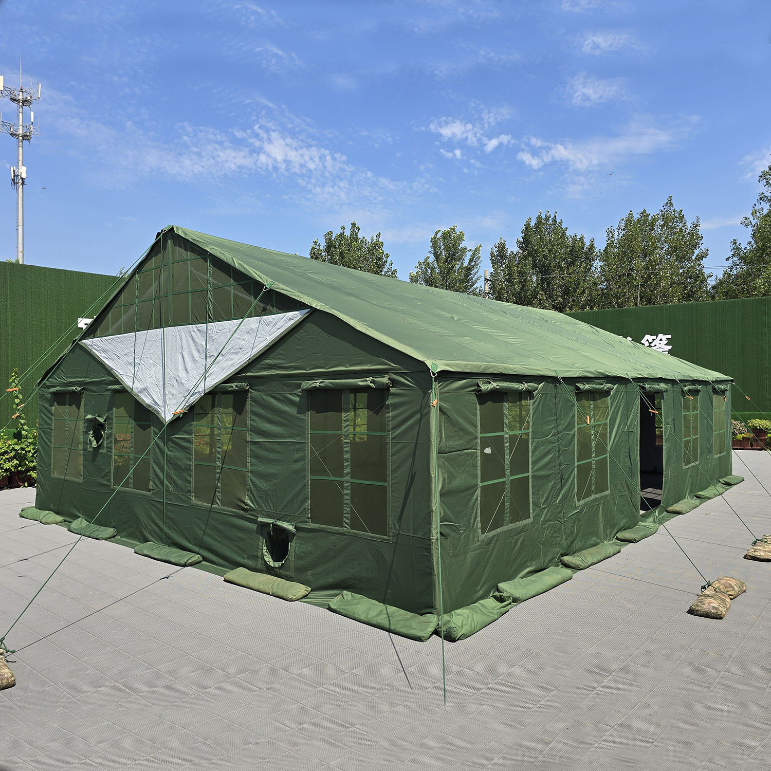 Qinhuangdao Chenya Tent Manufacturing Co., Ltd. logo