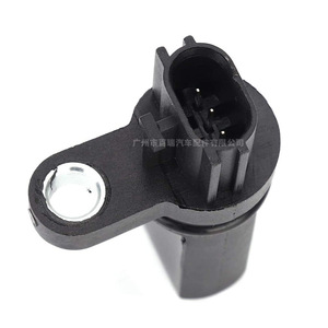 Capteur de position d'arbre à cames 23731-AL606 23731-AL60C A29-660 pour Nissan - Product Image 4