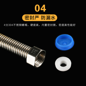Manguera corrugada de acero inoxidable de 1/2 pulgada con rosca, tubería flexible para suministro de agua para calentador de agua, inodoro, uso en agua fría y caliente - Product Image 5