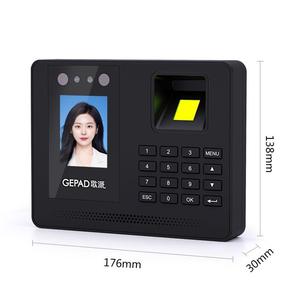 OEM nhân viên tham dự máy sinh trắc học nhận dạng vân tay đồng hồ trường học trong thời gian ghi âm mặt truy cập máy chấm công - Product Image 6