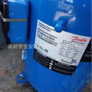 Pièce de compresseur HYZL SH140A4ALC pour équipement de réfrigération Danfoss, climatisation, refroidissement et chauffage - Product Image 3
