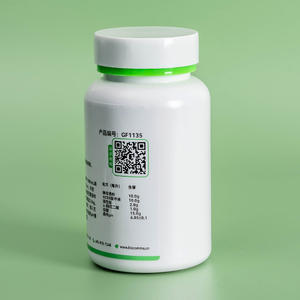 Aiculture * Chromo genic Medium helle Farbe von Kolonien, leicht zu identifizieren, Mikrobielle Kultur/Test - Product Image 1