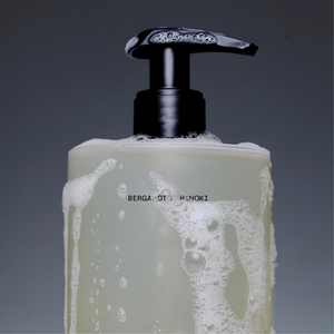 Gel Douche Blanchissant Naturel pour Tous Types de Peau avec Antioxydant Niacinamide & Acide Hyaluronique - Product Image 3