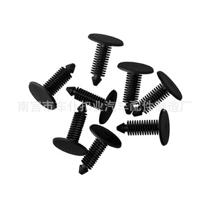 Smooth Sailing <b>Car</b> Roof Mounting <b>Clips</b> A130 Universal Fit PA66 Material Auto Fastener - Product Image 3