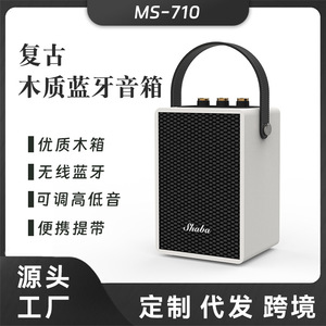 Shaba Portable Bluetooth <b>Speaker</b> Rechargeable Battery Outdoor Desktop Use - Product Image 5
