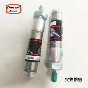 กระบอกลมคลิปพาร์ด รุ่น USR-05-1/2-N สำหรับอุปกรณ์อัตโนมัติ - Product Image 2