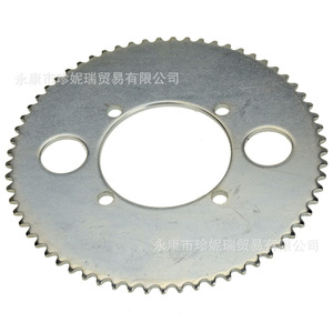 Zhen Nirui Steel Roller Chain <b>Sprocket</b> 54 Teeth 54mm Bore Diameter For Two Stroke Motorcycle Repair - Product Image 5