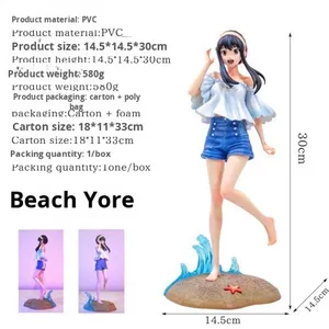 Statue décorative en PVC Spy X Family GK Beach Joelle, édition premium, figurine entièrement peinte, jouet en gros - Product Image 2