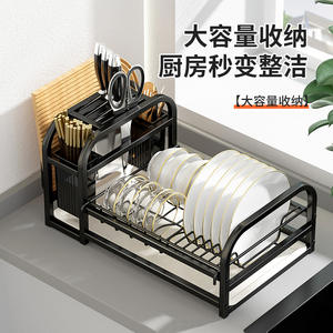 Égouttoir à vaisselle en acier au carbone réglable, organisateur de tiroir de cuisine multifonctionnel carré avec porte-couteaux - Product Image 4