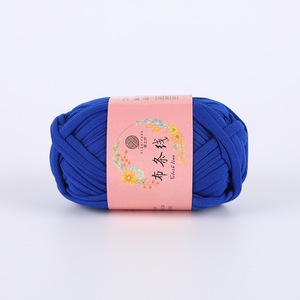 Nhà Máy Bán Hàng Trực Tiếp Duy Nhất Màu 100% Polyester Vải Chủ Đề Tự Làm Tay Dệt Kim Hyuna Mẹ Túi Cùng Một Chất Liệu Túi - Product Image 5