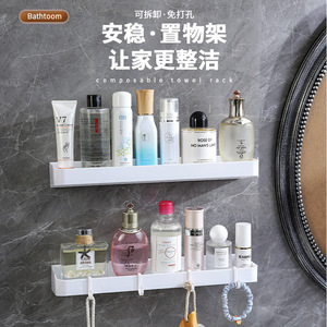 Étagère murale de rangement pour salle de bain, blanche, 50x30 cm, durable, pour articles de toilette - Product Image 1
