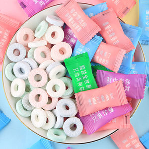 Caramelos de Menta con Vitamina C Sin Azúcar al por Mayor, Dulces Coloridos con Sabor a Frutas, Caramelos de Menta Frescos para un Aliento Fresco - Product Image 2