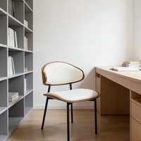 Chaise de salle à manger moderne à dossier incurvé avec dossier en métal, assise souple, pieds en acier - Meubles de salle à manger écologiques et durables