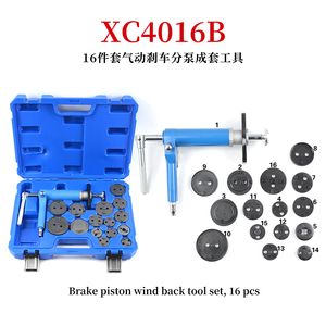XC4016B 16pcs 공압 브레이크 펌프 브레이크 피스톤 윈드 백 자동차 수리 도구 세트 공압 도구 XCTOOL - Product Image 4