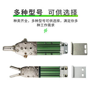 Tianxing TX 90-Degree Claw Rotation Assembly Small/Large Robotic Arm Parts 1615 Sprue 2015D/S Mechanical Gripper Fingers - Product Image 4