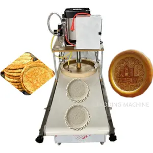 畅销披萨制造机价格印度家用商用面团压片机全自动烤饼机