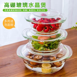 <span class=keywords><strong>Bol</strong></span> en verre ménage <span class=keywords><strong>avec</strong></span> <span class=keywords><strong>couvercle</strong></span> résistant à la chaleur, <span class=keywords><strong>bol</strong></span> à soupe pour salade - Product Image 3