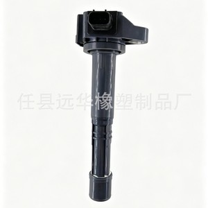 คอยล์จุดระเบิดฮอนด้า 099700-212 30520-5A2-A01 YH-7017 สำหรับเปลี่ยนซ่อม - Product Image 2