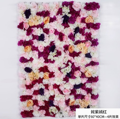 MIX2
