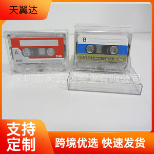 Skywin Blank Stereo Mini Retro Audio Cassette Tape Special <b>Magnetic</b> Tape Auto-Reverse Plastic <b>Material</b> for Video Recorders - Product Image 2