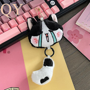 QY mignon longue queue chat en peluche porte-clés doux dessin animé poupée pendentif sac breloque Animal en peluche porte-clés - Product Image 1