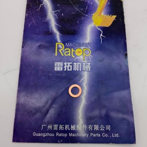ปะเก็นเครื่องขุด 07003-01015 แหวนรอง 07003 01015 สำหรับเครื่องยนต์ 4D95 6D107 - Product Image 5