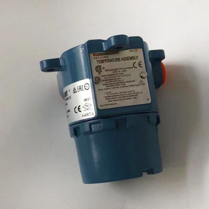 Transmisor de Temperatura Integrado Rosemount 644HAK5J6M5, Puerto Serie Multifuncional de Alta Precisión - Product Image 2