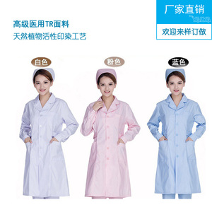Blouse blanche de médecin, uniforme d'infirmière à manches courtes, uniforme de laboratoire dentaire et esthétique, uniforme de pharmacie et clinique hospitalière - Product Image 2