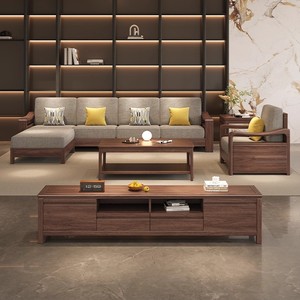 Black <b>Walnut</b> Solid Wood Sofa U Shape L Shape With Storage Minimalist Style Living Room Furniture - Product Image 4
