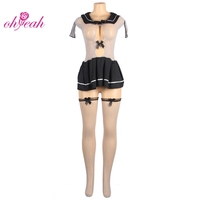 Lingerie de Cosplay Av couleur chair, taille unique, pour fournisseur nuit, Sexy, uniforme coréen chinois et japonais pour jeunes filles