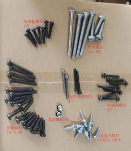 INTAUTO Ventes directes d'usine 0AM DQ200 Vis <span class=keywords><strong>de</strong></span> <span class=keywords><strong>vidange</strong></span> d'<span class=keywords><strong>huile</strong></span> Accessoires <span class=keywords><strong>de</strong></span> boîte <span class=keywords><strong>de</strong></span> vitesses Lot <span class=keywords><strong>de</strong></span> 7 - Product Image 2