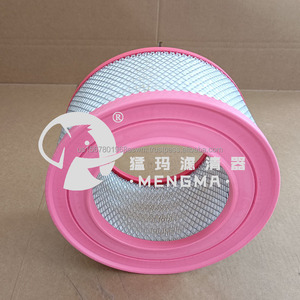 Manny Factory Supply New Air <b>Compressor</b> Filter 1501-21-3-05 with 5 Um Filtration & 99.8% Efficiency for <b>Industrial</b> <b>Compressors</b> - Product Image 6