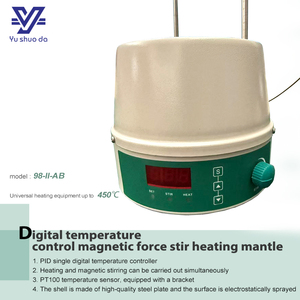 Manteau chauffant à agitation magnétique avec contrôle numérique de la température <span class=keywords><strong>PID</strong></span> pour laboratoire - Product Image 1