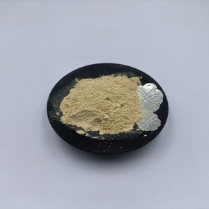 สารช่วยให้ไวน์ใสคุณภาพสูง เปคตินาส CAS 9032-75-1 เอนไซม์เปคตินาส - Product Image 2