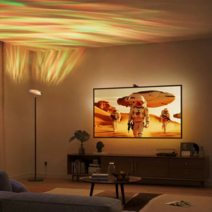 Lampe de sol à projection de ciel étoilé avec ondulations d'eau, lumière colorée pour divers scénarios d'éclairage - Product Image 1