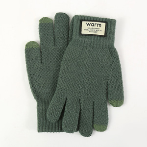 Gants d'hiver 2024 pour hommes et femmes, écran tactile amélioré, gants thermiques chauds en tricot pour la course à pied, la conduite, la randonnée - Product Image 1