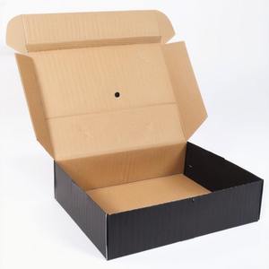 Caja de regalo de lujo con tapa y base / Elegantes cajas de embalaje para sus regalos - Product Image 5