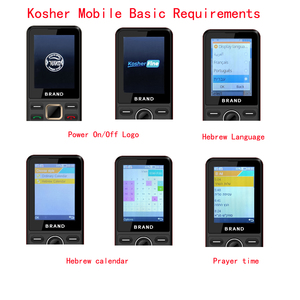 โทรศัพท์มือถือ OEM 4G Volte Kosher รองรับซิมคู่ หน้าจอ 2.4 นิ้ว ปุ่มกดภาษาฮีบรู ปฏิทิน โทรศัพท์มือถือแบบปุ่มกด Kosher ที่ปรับแต่งได้ - Product Image 3