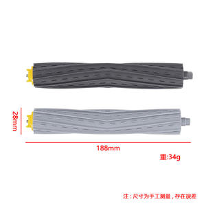 Repuestos para Aspiradora Irobot Roomba Serie 800 900, Juego de Filtros y Cepillos Compatibles para Uso Doméstico - Product Image 4